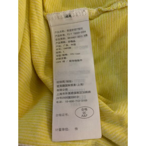 Abercrombie Fitch Large Mens Muscle T Shirt Moose Logo Vtg Yellow Striped 90s - Picture 4 of 6